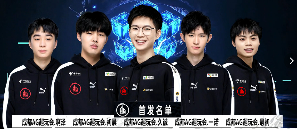 王刚的抢眼