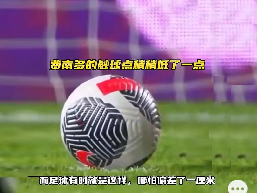 能影响比赛
