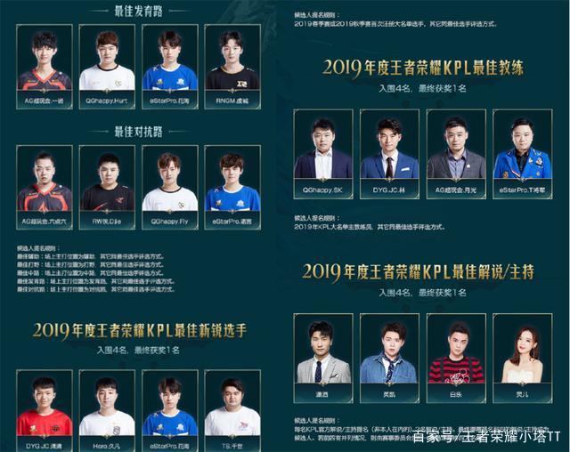 以来是排球 以来是排球